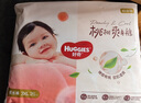 好奇（Huggies）鉑金裝小桃褲成長(cháng)褲XXXL26片*4包(17kg以上)【透爽散熱】 曬單實(shí)拍圖