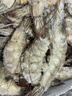 南美白對蝦 厄瓜多爾鹽凍大蝦 微信域爆款生鮮蝦類(lèi)火鍋食材 南美白對蝦5060/盒 3斤(凈重) 曬單實(shí)拍圖