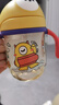 babycare兒童水杯嬰兒學(xué)飲杯6個(gè)月以上寶寶防摔吸管杯防嗆水壺PPSU240ml 曬單實(shí)拍圖