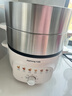 九陽(yáng)（Joyoung）電蒸鍋快速蒸汽電煮鍋電火鍋家用多功能蒸煮一體電鍋電熱鍋13L三層大容量不銹鋼加大蒸籠蒸鍋GZ162 曬單實(shí)拍圖