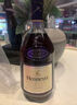 軒尼詩(shī)（Hennessy）VSOP 干邑白蘭地法國進(jìn)口洋酒700ml 煥新上市禮盒 曬單實(shí)拍圖