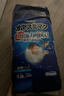 MOONY尤妮佳睡睡褲(男)XXL22片(13-28kg)整夜安睡散悶濕品牌直供 曬單實(shí)拍圖