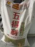 五得利面粉八星雪花小麥粉50斤    家庭用大包裝多用途包子餃子烙餅 曬單實(shí)拍圖