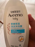 艾惟諾（Aveeno）艾維諾嬰兒洗發(fā)水沐浴露二合一兒童洗沐二合一532ml柔順補水保濕 曬單實(shí)拍圖