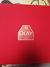 玉蘭油（OLAY）大紅瓶水乳液保濕抗皺緊致化妝品護膚品套裝禮盒生日禮物送女生 曬單實(shí)拍圖