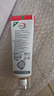 高露潔（Colgate）全效專(zhuān)業(yè)深層護齦牙膏牙齦紅腫萎縮出血抵抗牙菌斑95g 曬單實(shí)拍圖