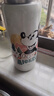 迪士尼（Disney）兒童保溫水杯3-6歲幼兒園直飲杯不銹鋼學(xué)生水壺大容量運動(dòng)水杯子 曬單實(shí)拍圖