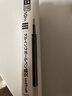 uni三菱 uni-ball UMR-85N按動(dòng)筆芯0.5mm中性筆黑色替芯 適用簽字筆UMN-155 105 152 207等系列 10支 曬單實(shí)拍圖