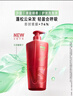 沙宣大紅瓶清盈順柔500g*2洗發(fā)水套裝蓬松控油洗發(fā)露男女柔順洗頭膏 曬單實(shí)拍圖