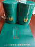 一杯香茶葉綠茶蘇州洞庭碧螺春250g2026新茶明前禮盒裝送禮自己喝散裝 曬單實(shí)拍圖