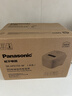 松下（Panasonic）【國家補貼】Xtra零零煲2.0電飯煲0涂層家用電飯鍋4-5人IH無(wú)涂層不銹鋼4升一級能效SR-HFS155-W 曬單實(shí)拍圖