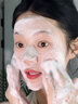 維特絲洗面奶男女士氨基酸美白淡斑提亮膚色控油收縮毛孔深層清潔黑頭角 曬單實(shí)拍圖