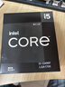 英特爾（Intel）酷睿12代 i5處理器12490F 6核12線(xiàn)程 單核睿頻至高可達4.6Ghz 20M三級緩存 臺式機CPU 曬單實(shí)拍圖