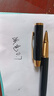 派克（PARKER）新款馬年禮盒簽字筆生日禮物送禮高顏值文具 IM純黑麗雅金夾寶珠筆+馬到功成禮盒 曬單實(shí)拍圖