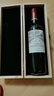拉菲（LAFITE）凱薩天堂古堡干紅葡萄酒750ml 單瓶禮盒裝 法國波爾多紅酒 曬單實(shí)拍圖