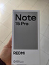 小米紅米Redmi Note15Pro 天璣7400-Ultra 龍晶玻璃 紅米新一代小金剛5G手機 天青藍 8GB+256GB 官方標配 曬單實(shí)拍圖
