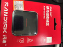 閃迪（SanDisk）ELE 1TB 移動(dòng)固態(tài)硬盤(pán)（PSSD）新元素 type-c接口 小巧便攜手機直連筆記本兩用外接 辦公存儲西數 曬單實(shí)拍圖