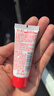 協(xié)和維生素E乳20ml便捷旅行裝乳液面霜護手霜全身通用補水保濕男女 曬單實(shí)拍圖