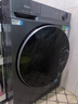 海爾（Haier）【26年小紅花4.0新品58E】13公斤滾筒洗衣機全自動(dòng)洗烘一體帶烘干 家用超薄大容量嬰兒國家補貼 洗烘+1.2洗凈比+精華洗+八維減震+智投 滾筒洗烘 曬單實(shí)拍圖