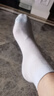 浪莎女士襪子女純棉抗菌春夏季超薄網(wǎng)眼吸汗透氣中筒女襪全棉襪子 曬單實(shí)拍圖