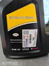 上汽大眾全合成機油汽車(chē)潤滑油途觀(guān)帕薩特保養套餐京東養車(chē)新朗逸凌渡 0W-20國六黑鉆型【6L+機濾】 曬單實(shí)拍圖