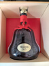 軒尼詩(shī)（Hennessy）XO干邑白蘭地法國進(jìn)口洋酒700ml2026年馬年限量版禮盒生肖酒 曬單實(shí)拍圖