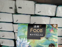 潔柔抽紙Face油畫(huà)紙巾加厚4層20包可濕水面巾衛生紙家用餐巾紙抽 4層 80抽*20包 曬單實(shí)拍圖