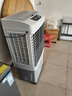 志高（CHIGO）空調扇工業(yè)冷風(fēng)機強力制冷電冷風(fēng)扇移動(dòng)水冷空調加冰塊商用冷氣機大面積車(chē)間超強降溫 曬單實(shí)拍圖