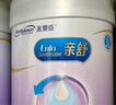 美贊臣 親舒 嬰兒乳蛋白部分水解配方奶粉 1段 850g*6罐 低適乳糖 曬單實(shí)拍圖