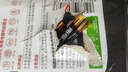 南孚5號電池12粒 五號堿性 聚能環(huán)5代 適用耳溫槍/血糖儀/無(wú)線(xiàn)鼠標/遙控器/血壓計/掛鐘/指紋鎖等 曬單實(shí)拍圖