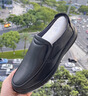 恒源祥皮鞋男士一腳蹬商務(wù)休閑套腳新款透氣駕車(chē)樂(lè )福單鞋 J1628 黑色 40 曬單實(shí)拍圖