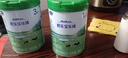 君樂(lè )寶（JUNLEBAO）奶粉樂(lè )臻嬰幼兒配方寶寶牛奶粉800g*6罐 專(zhuān)利opo+乳鐵蛋白 3段 *6聽(tīng) 800g 曬單實(shí)拍圖