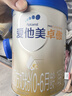 愛(ài)他美（Aptamil）卓傲嬰兒配方奶粉1段0-6個(gè)月800g*1罐 原裝原罐密封卡扣干凈衛生 曬單實(shí)拍圖