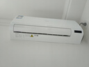 長(cháng)虹空調京東嚴選 京小宅大1匹新一級能效超省電冷暖純銅管?chē)已a貼臥室掛機KFR-26GW/JDC2+R1十年包修 曬單實(shí)拍圖