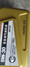 龍蟠SONIC9000 SN全合成汽機油 5W-30/5W-40四季通用汽車(chē)發(fā)動(dòng)機潤滑油 5W-30 SN 4L*2 曬單實(shí)拍圖