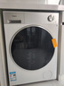 美的（Midea）滾筒洗衣機全自動(dòng)國家補貼 10/12公斤大容量單洗/洗烘一體機 一級能效變頻節能 健康除菌 以舊換新 【10kg帶烘干L1】1.28高洗凈比 洗烘一體 曬單實(shí)拍圖