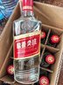 五糧液綿柔尖莊 濃香型白酒 50度 500mL*12瓶 原箱裝 曬單實(shí)拍圖