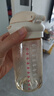 YOUKEBEI孕婦產(chǎn)婦兒童吸管杯ppsu帶刻度直飲杯防漏水杯產(chǎn)檢便攜可水煮水杯 【PPSU材質(zhì)】300ML 曬單實(shí)拍圖