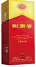 劍南春水晶劍 52度 558ml*6瓶 整箱裝 濃香型白酒 加量不加價(jià) 曬單實(shí)拍圖
