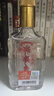瑯琊臺 原酒 濃香型白酒 70度 110mL*1 單瓶 【青島特產(chǎn)】 曬單實(shí)拍圖