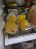 安岳黃檸檬約240g 曬單實(shí)拍圖