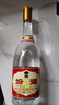 汾酒黃蓋玻汾清香型53度475ml 曬單實(shí)拍圖