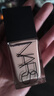NARS【官方正品】超方瓶粉底液L1.5 30ml持妝不卡粉干皮生日禮物 曬單實(shí)拍圖