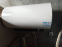 海爾出品 統帥60升雙膽電熱水器京東自營(yíng)上門(mén)安裝家用儲水式雙2200W速熱國家補貼扁桶LEC6001HD-F3MINI 曬單實(shí)拍圖