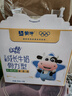 蒙牛未來(lái)星成長(cháng)兒童牛奶原生鈣骨力型125ml*20盒 早餐學(xué)生奶 曬單實(shí)拍圖