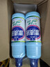 浪奇天麗漂漬液1kg*2瓶 漂白劑白衣漂白水除菌室內去霉斑家庭裝 曬單實(shí)拍圖