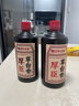 厚臣草臺香白酒整箱醬香型53度500ml純糧送禮老丈人貴州特產(chǎn)酒水6瓶裝 曬單實(shí)拍圖