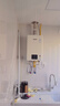 林內（Rinnai）16升燃氣熱水器 智慧恒溫 全新升級CPU 天然氣變頻速熱家用小體積以舊換新上門(mén)安裝GS41 曬單實(shí)拍圖