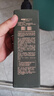 京東京造【進(jìn)口】二硫化硒洗發(fā)水去屑止癢控油持久蓬松男女士金榜第1洗頭 曬單實(shí)拍圖