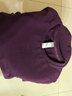 蕉下（beneunder）t恤女短袖正肩打底衫棉吸汗春裝內搭高檔百搭CT005深檀紫XL 曬單實(shí)拍圖